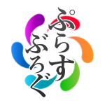 ワードプレス(WP)でプラグインを使わずにサイトタイトルをロゴ画像に変更＆faviconを設定