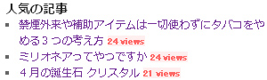 ranking2