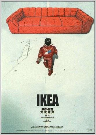 AKIRAのポスターのコラでバイクの代わりにソファが置いてありIKEA