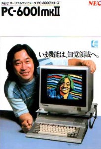6001