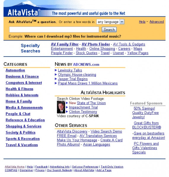 AltaVistaのスクリーンショット