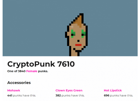 CryptoPunk #7610